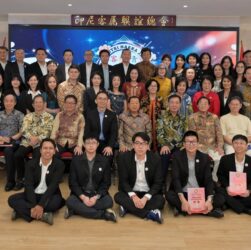 Pengurus Putra Putri Hakka Jakarta (PPHJ) Periode 2026-2030 Resmi Dilantik, Komitmen Lestarikan Budaya dan Berkontribusi bagi Masyarakat Pengurus Putra Putri Hakka Jakarta (PPHJ) Periode 2026-2030 Resmi Dilantik, Komitmen Lestarikan Budaya dan Berkontribusi bagi Masyarakat